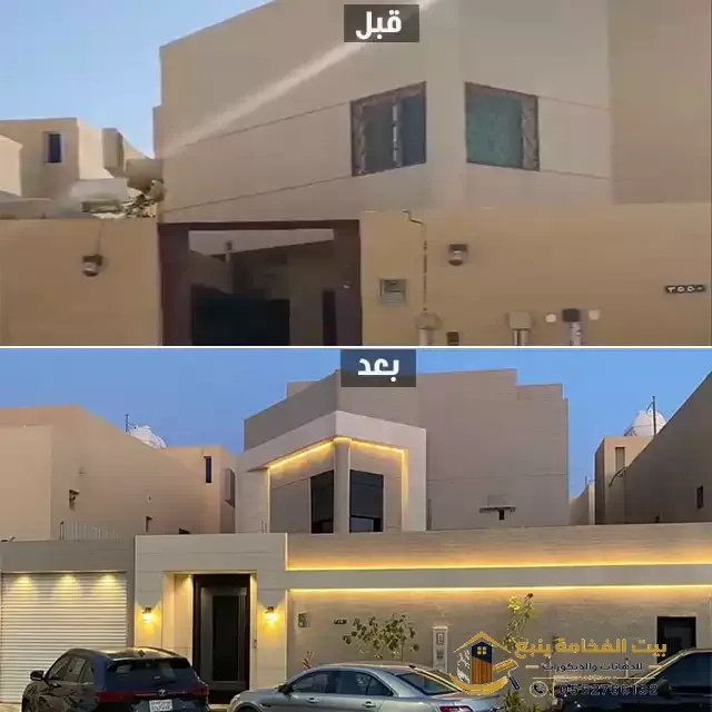 صورة