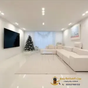 صورة