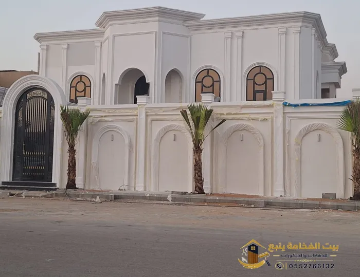 صورة